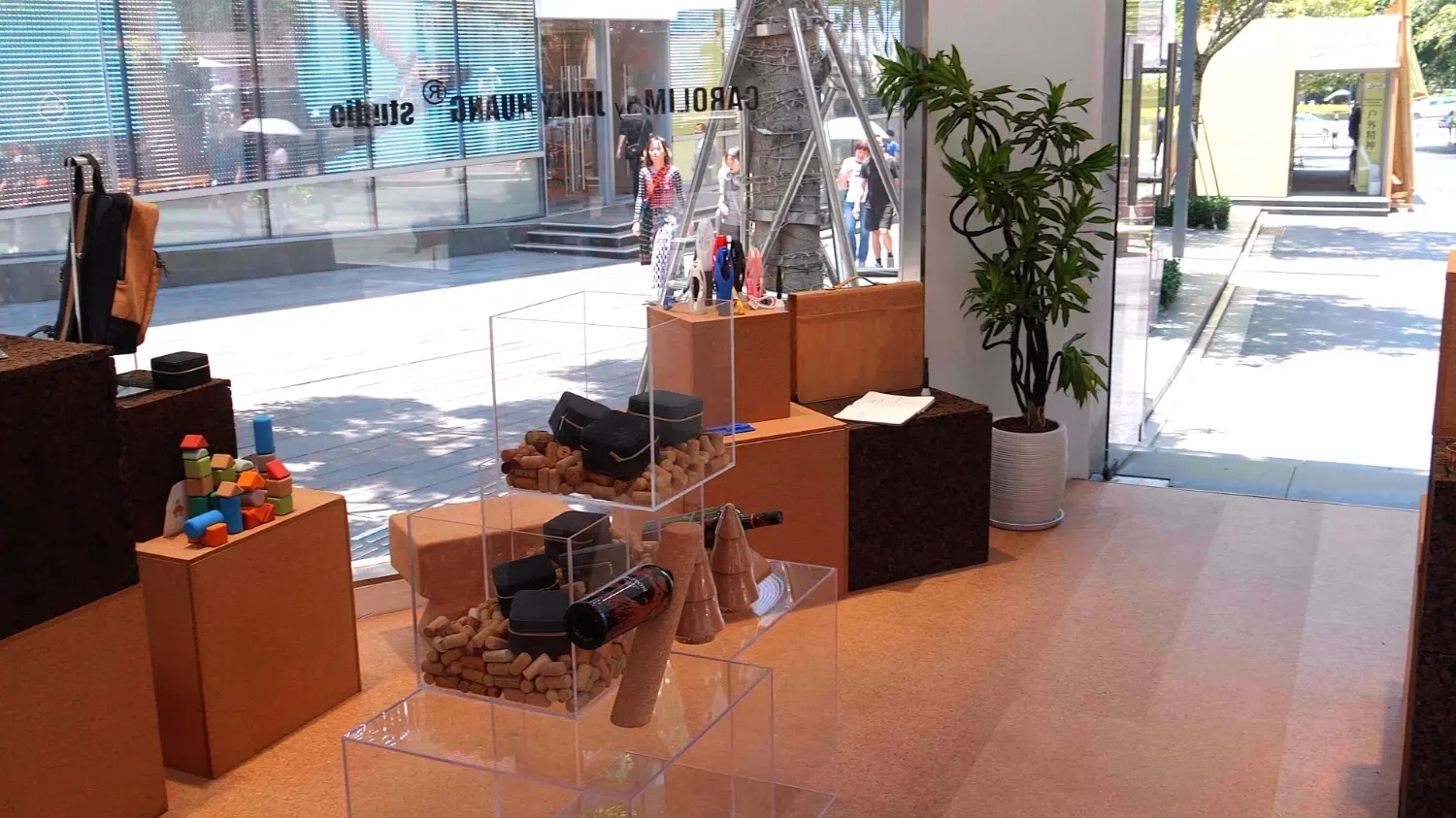 CAROLIM Shenzhen MixC World Store