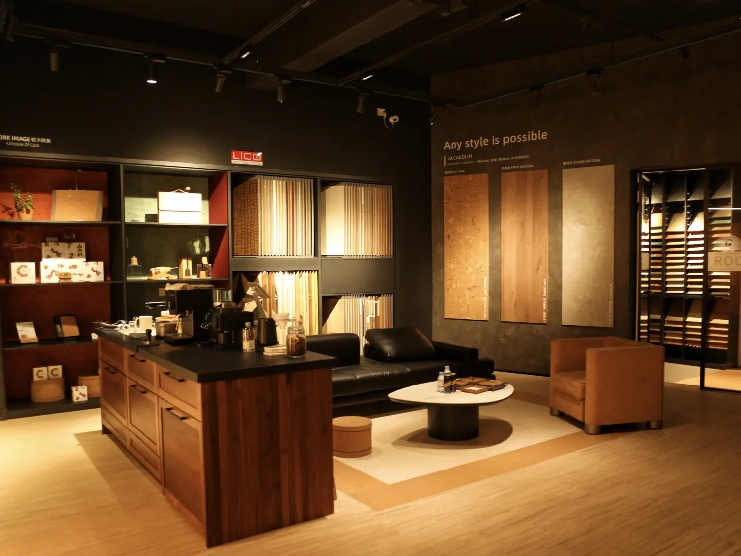 CAROLIM Cork Shanghai Showroom