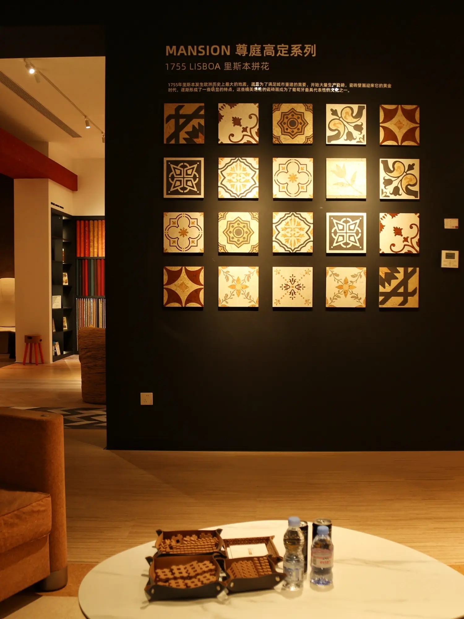 CAROLIM Cork Shanghai Showroom