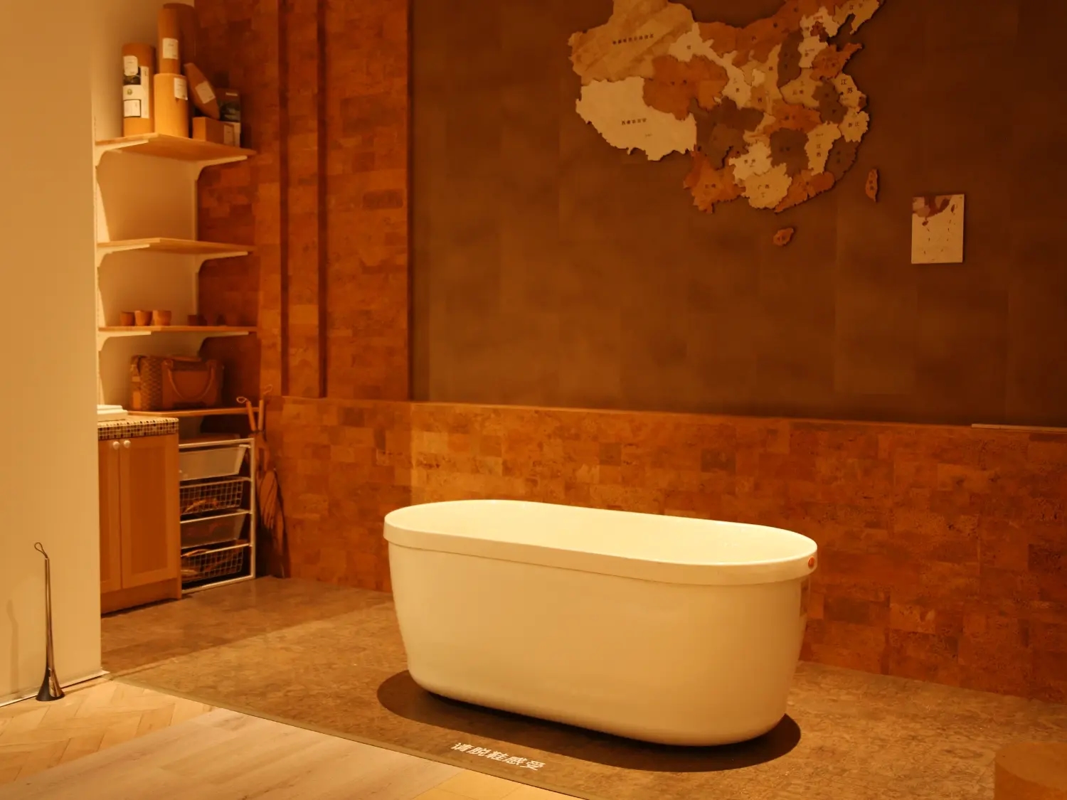 CAROLIM Cork Shanghai Showroom