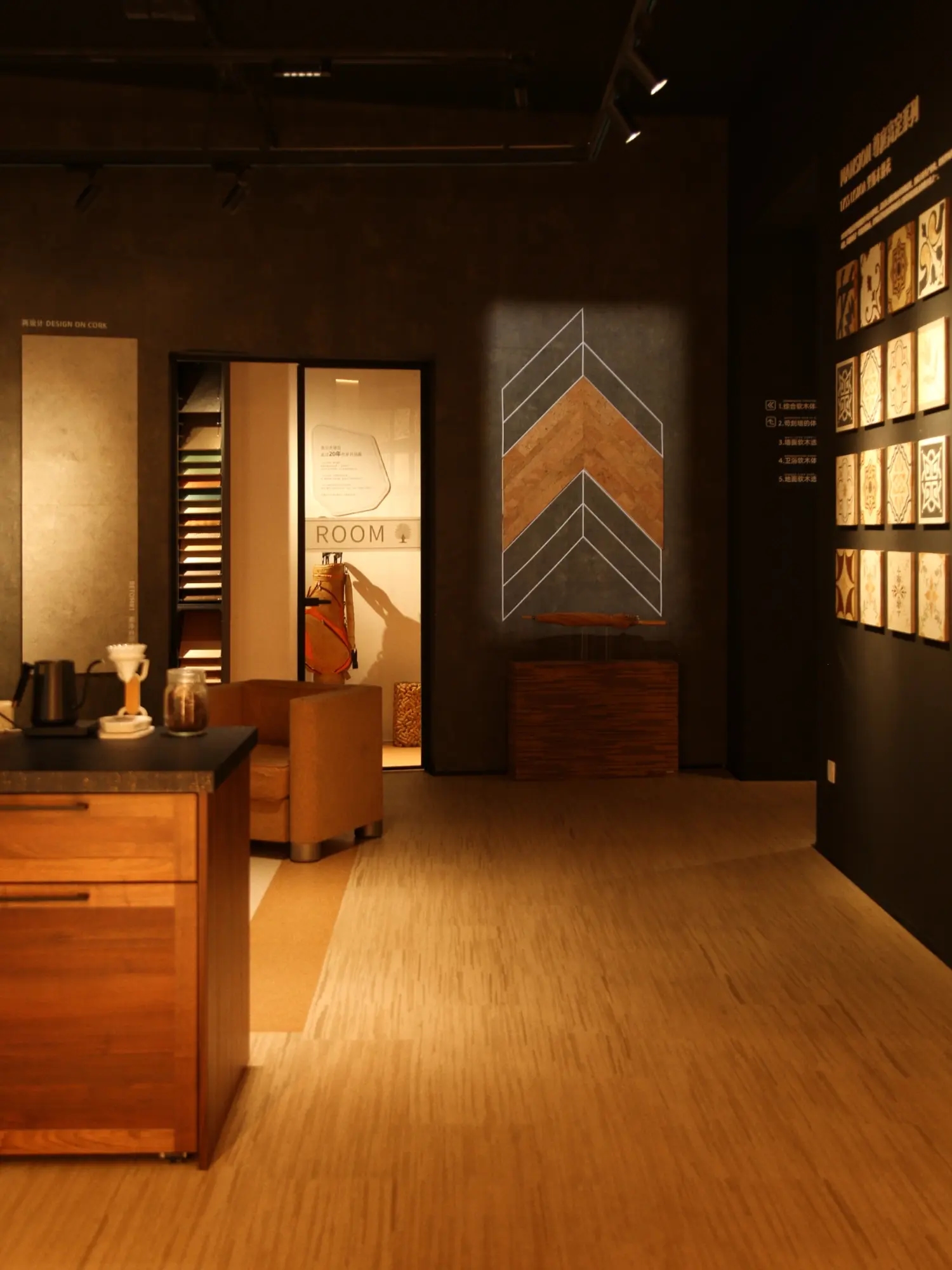 CAROLIM Cork Shanghai Showroom