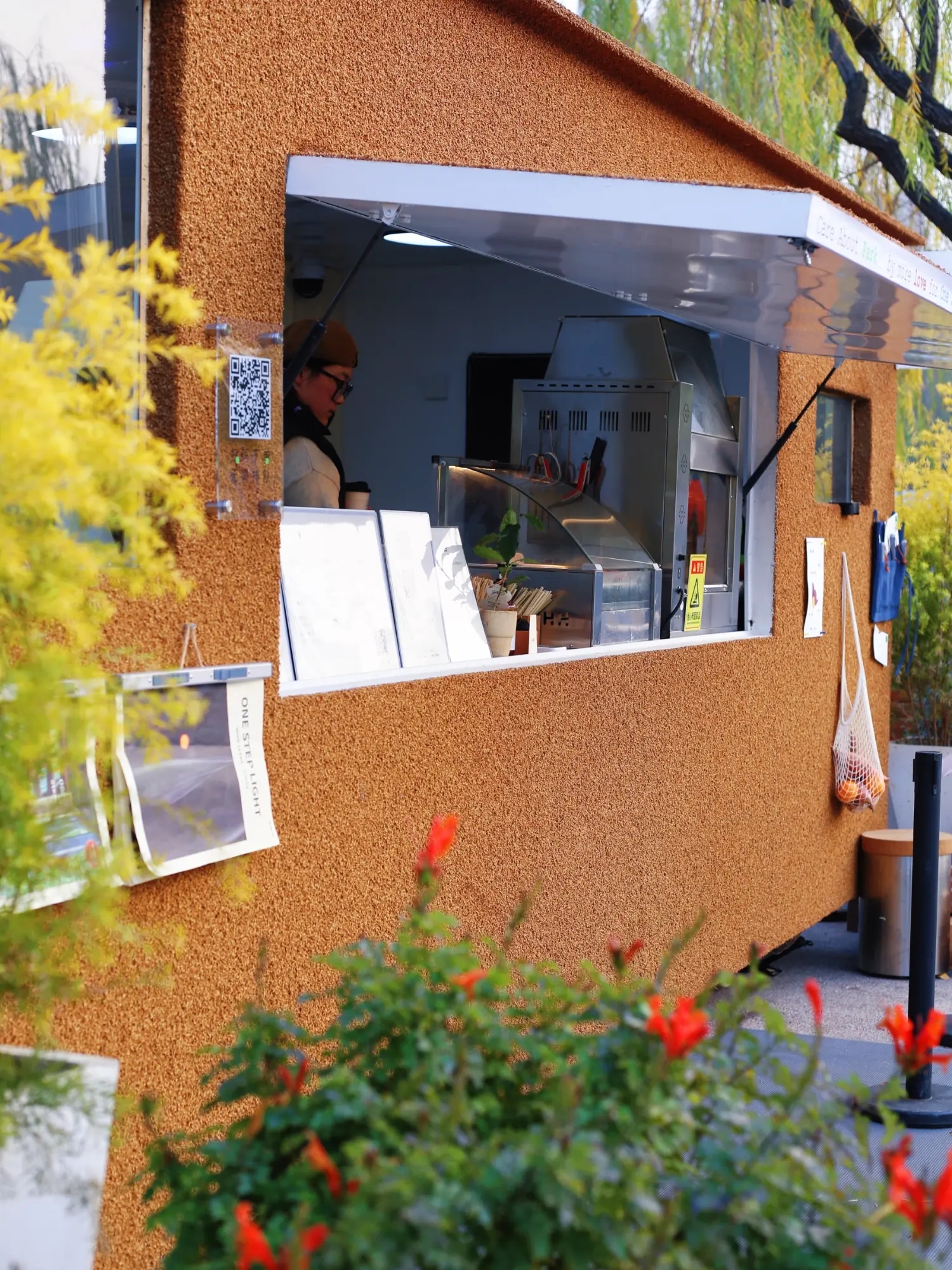 Food Cart - Daning Park