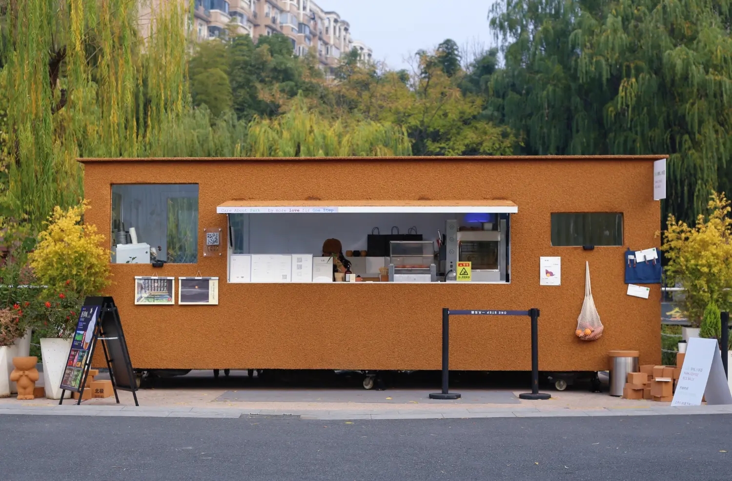 Food Cart - Daning Park