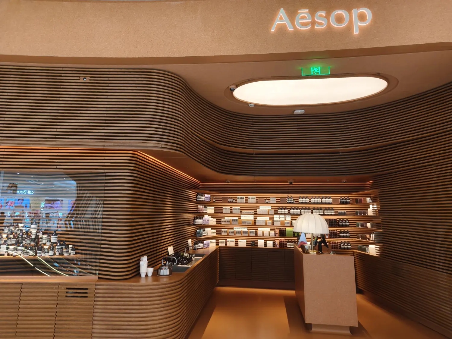 Aesop