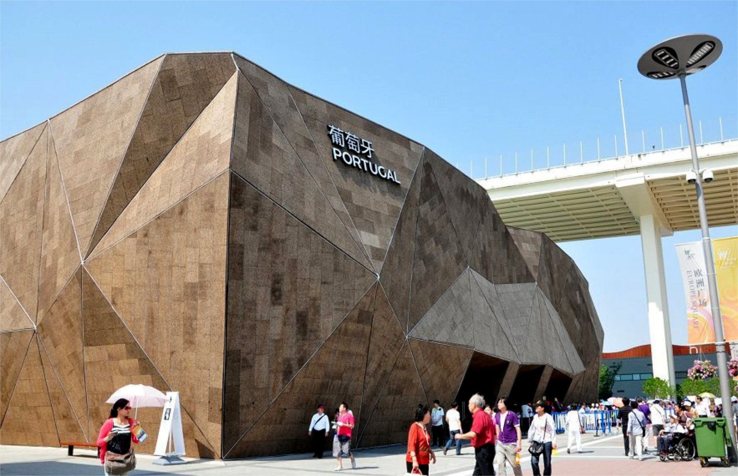 Portugal Pavilion, Expo Shanghai