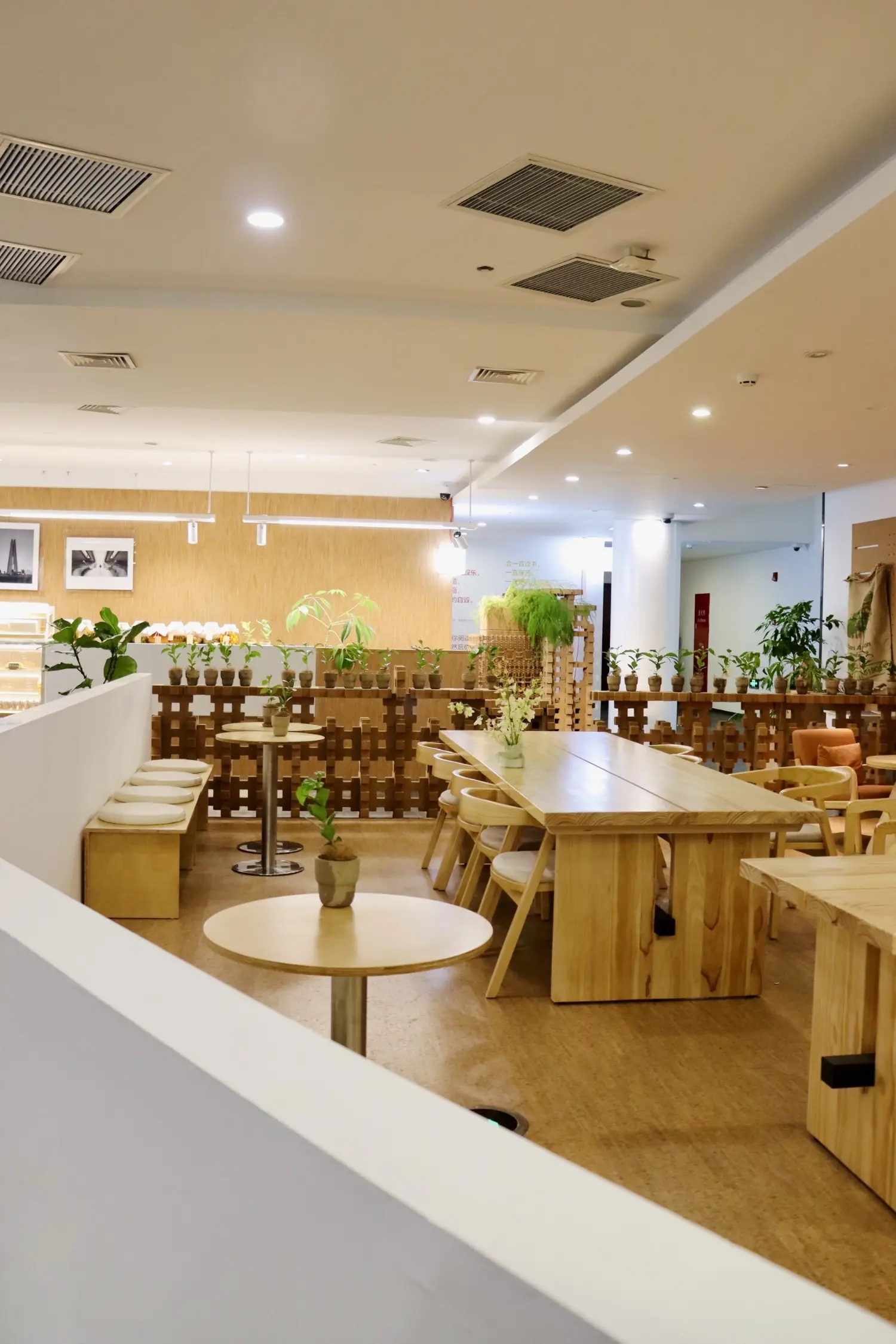 Liu Haisu Art Museum - A Coffee Shop Within One Foot