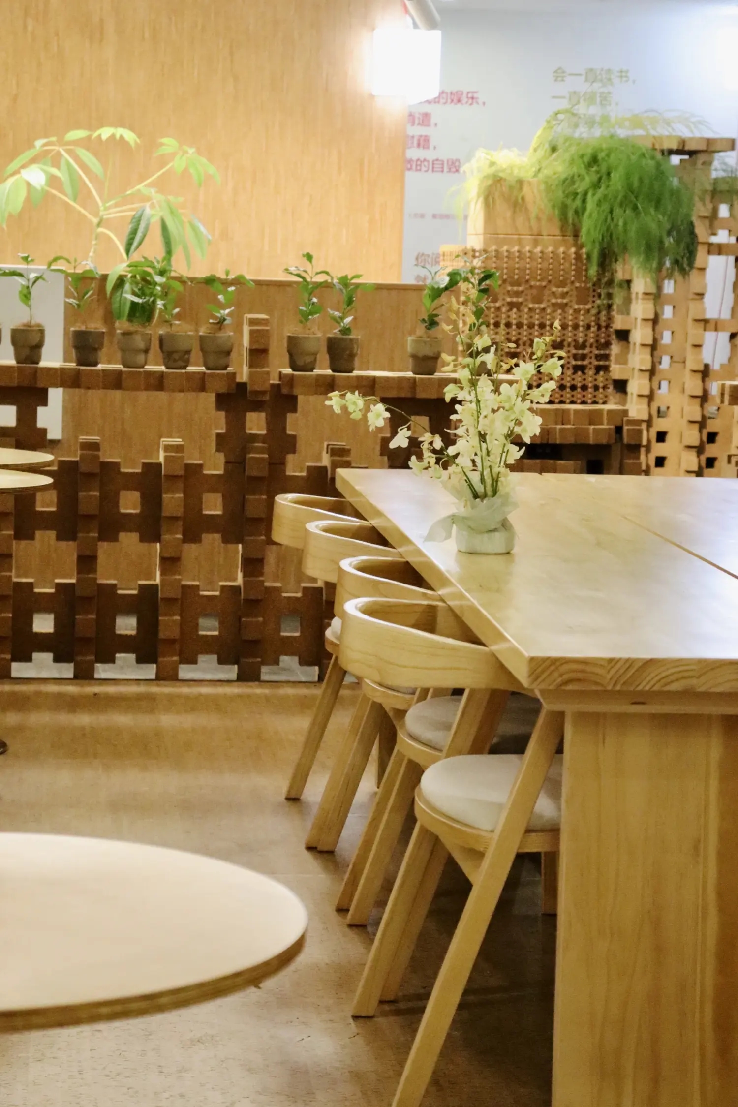 Liu Haisu Art Museum - A Coffee Shop Within One Foot