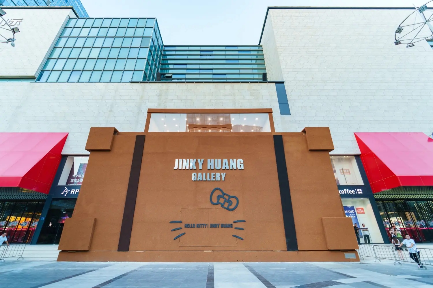 25 Suzhou Youyuanjingzhe