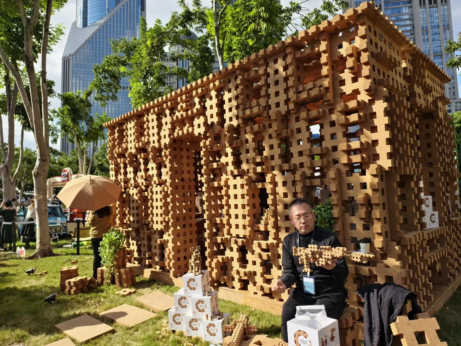 2025 上海陆家嘴咖啡节