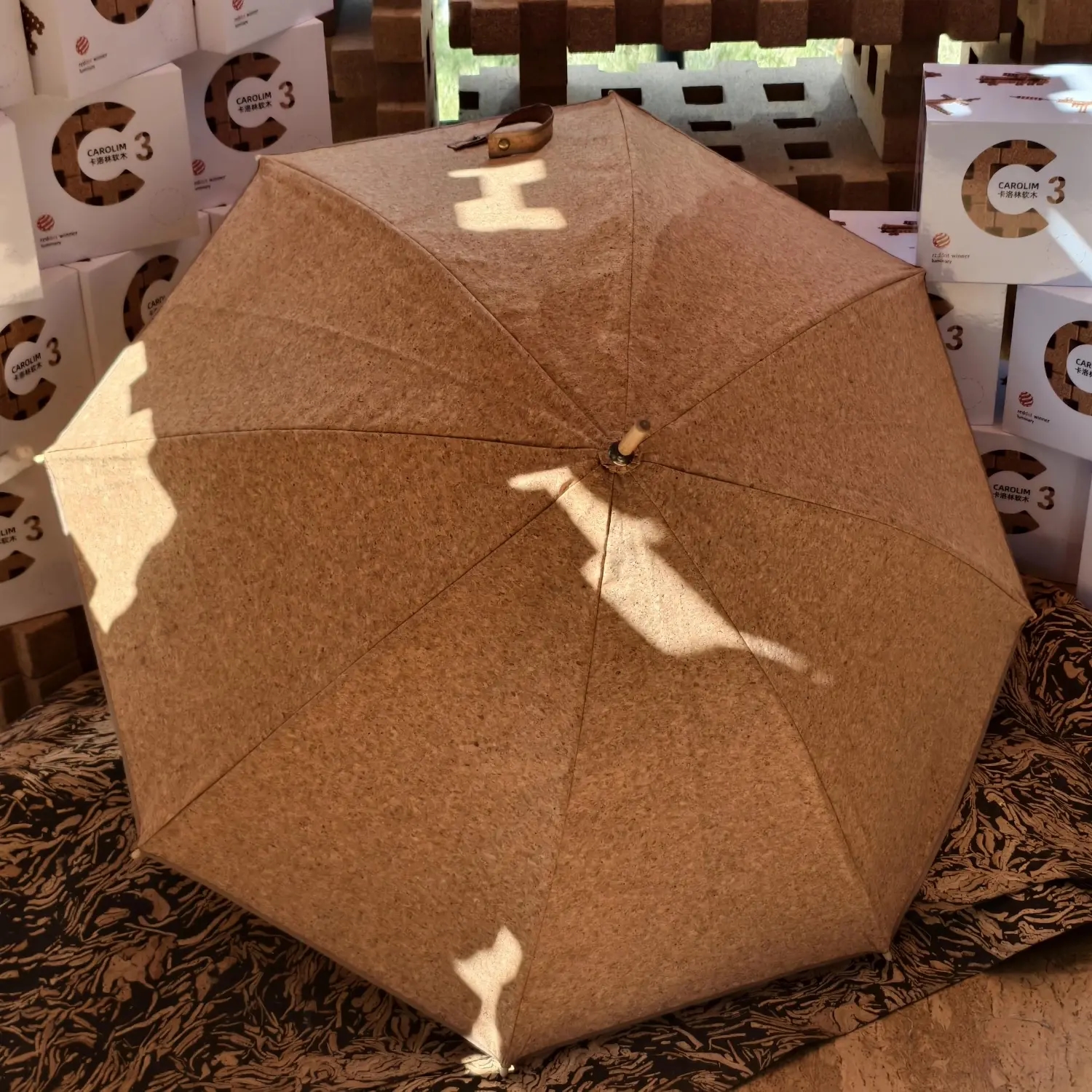 2025 上海陆家嘴咖啡节