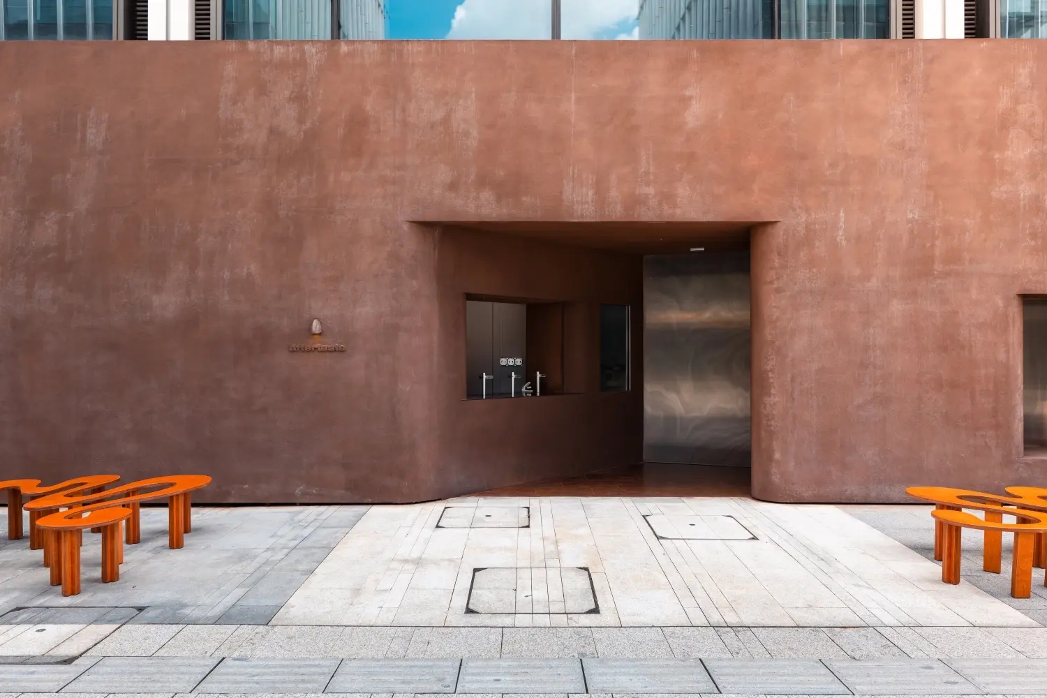 Aftertaste Cork Case