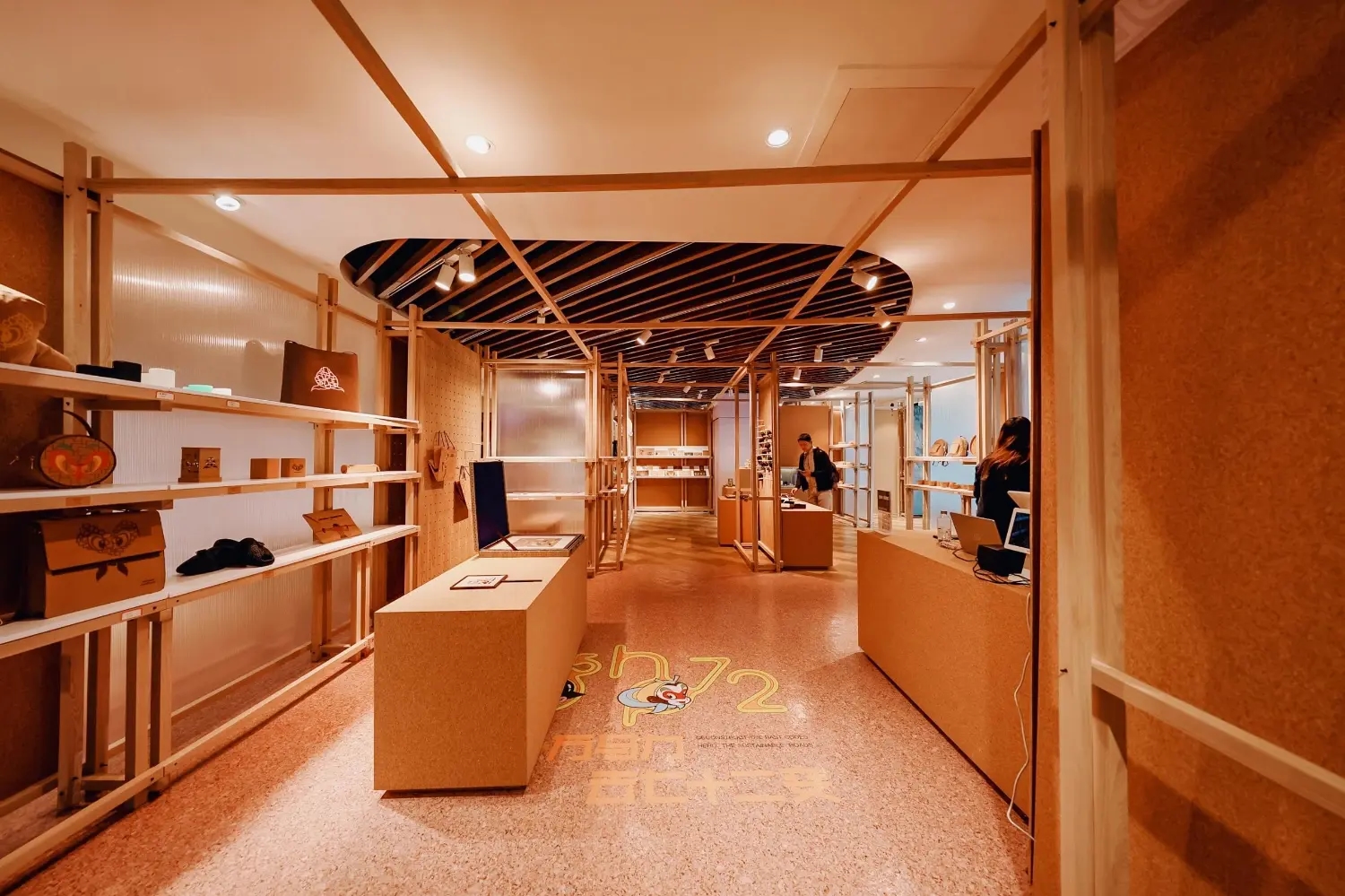 用十万马力去七十二变