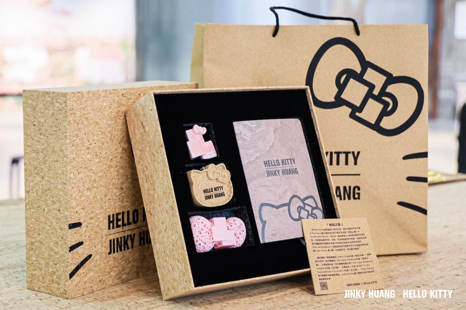 JinkyHuang x Hello Kitty