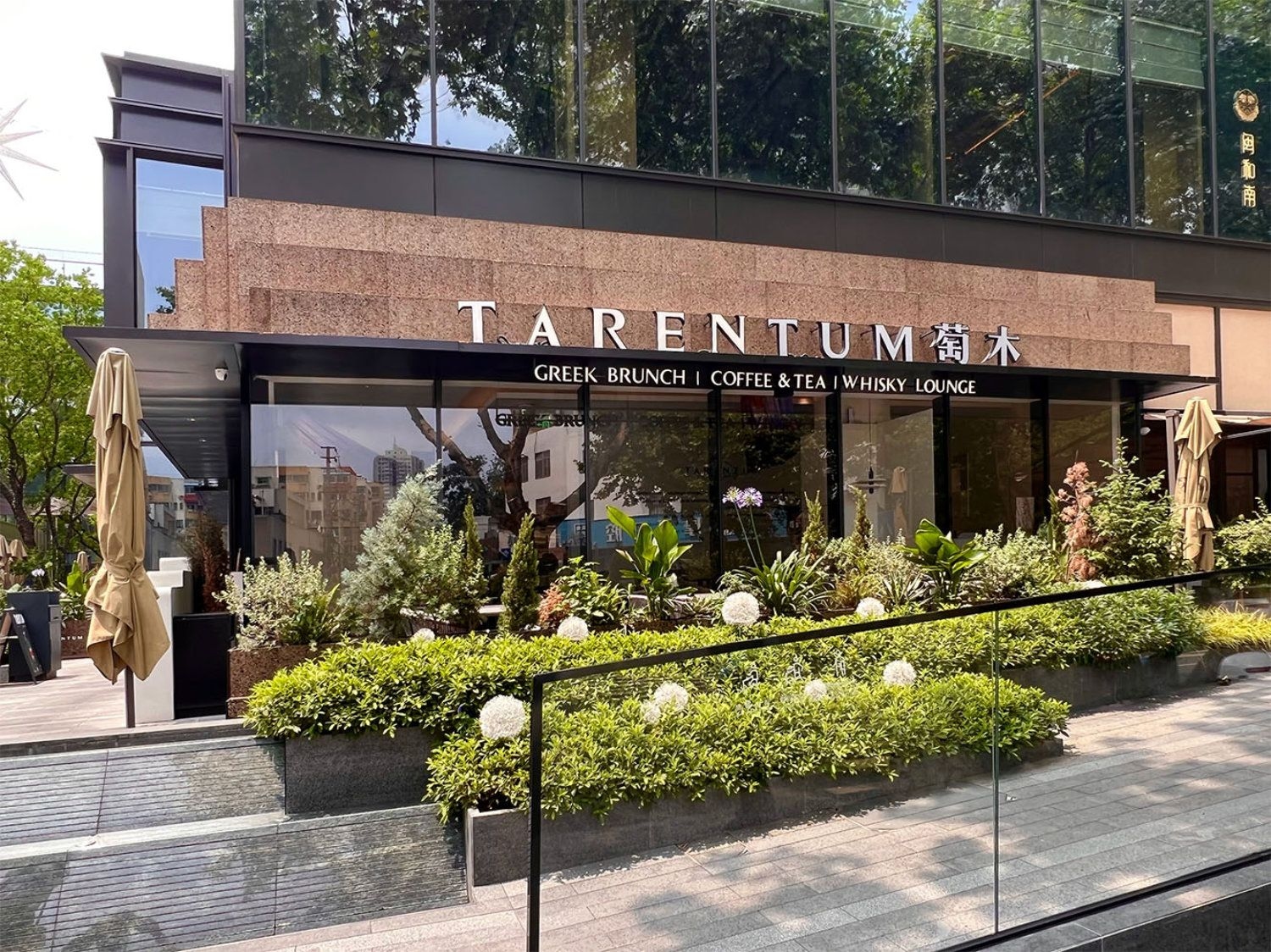 Tarentum