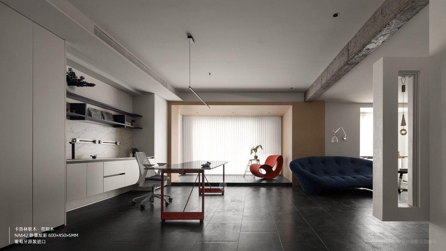 Jiujiang Private Residence
