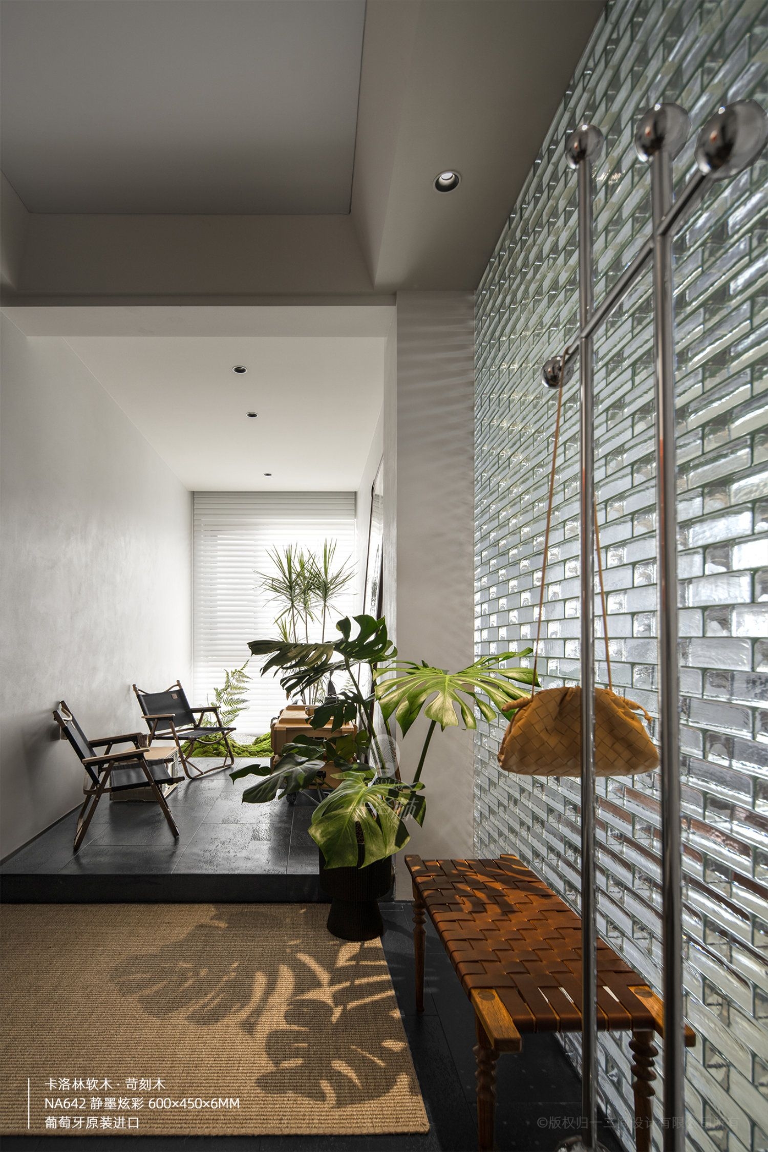 Jiujiang Private Residence