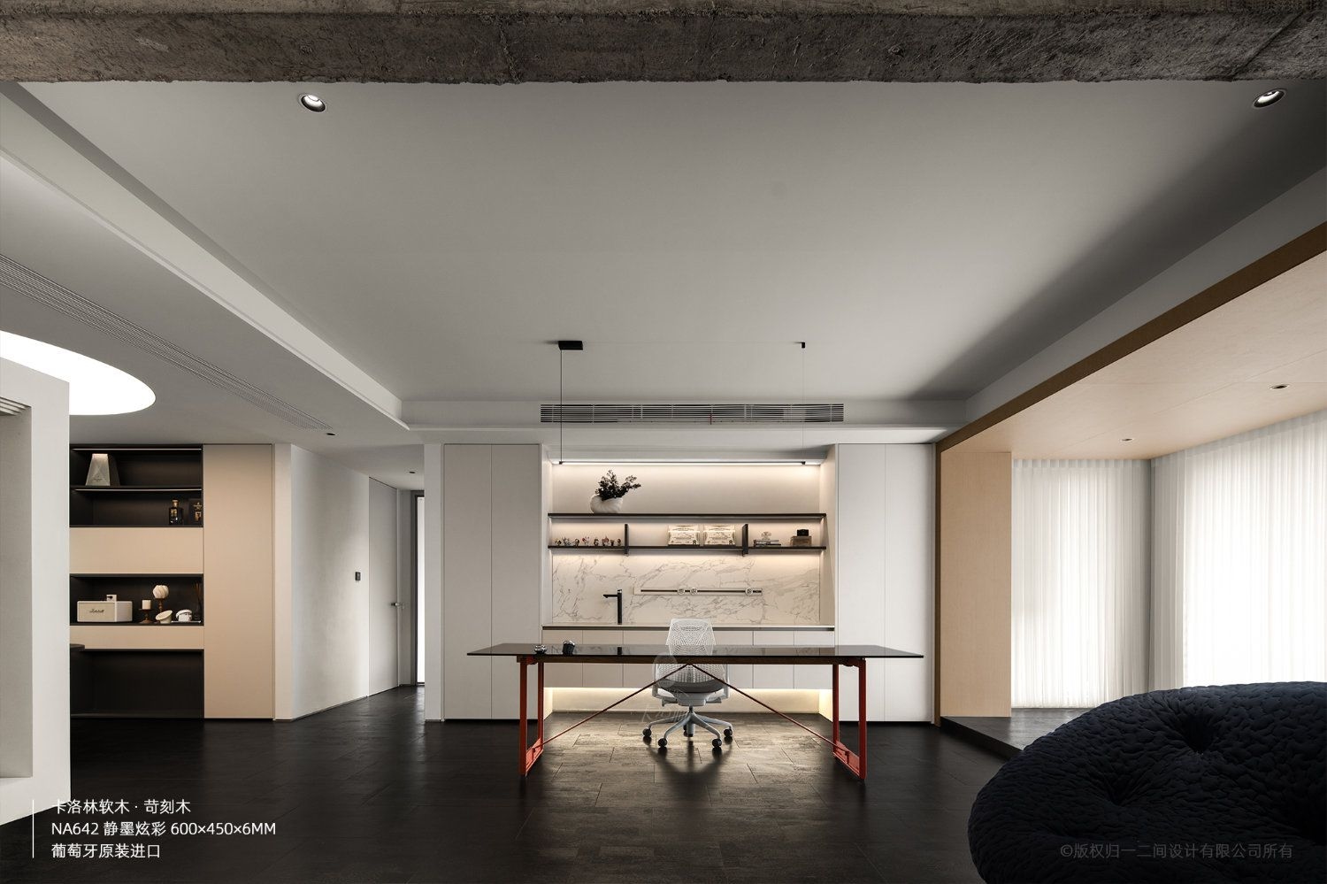 Jiujiang Private Residence