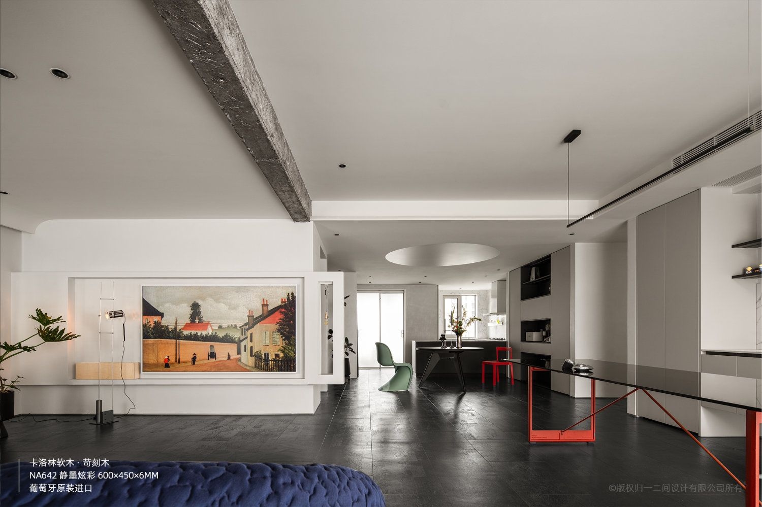 Jiujiang Private Residence