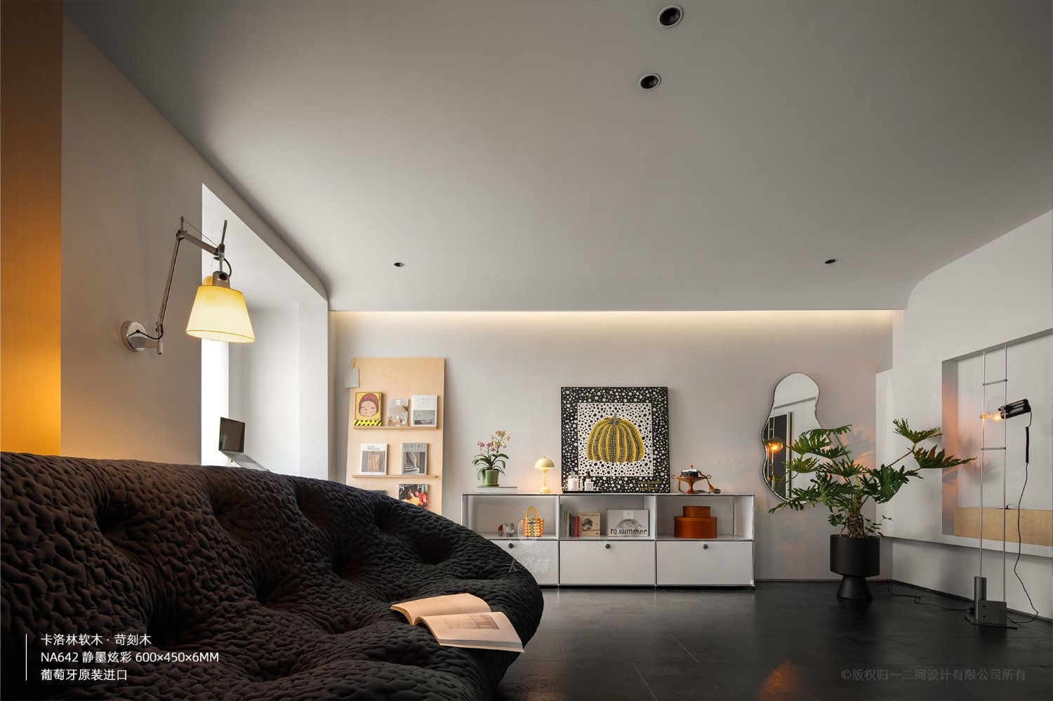 Jiujiang Private Residence