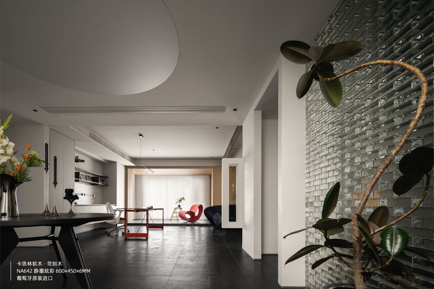 Jiujiang Private Residence