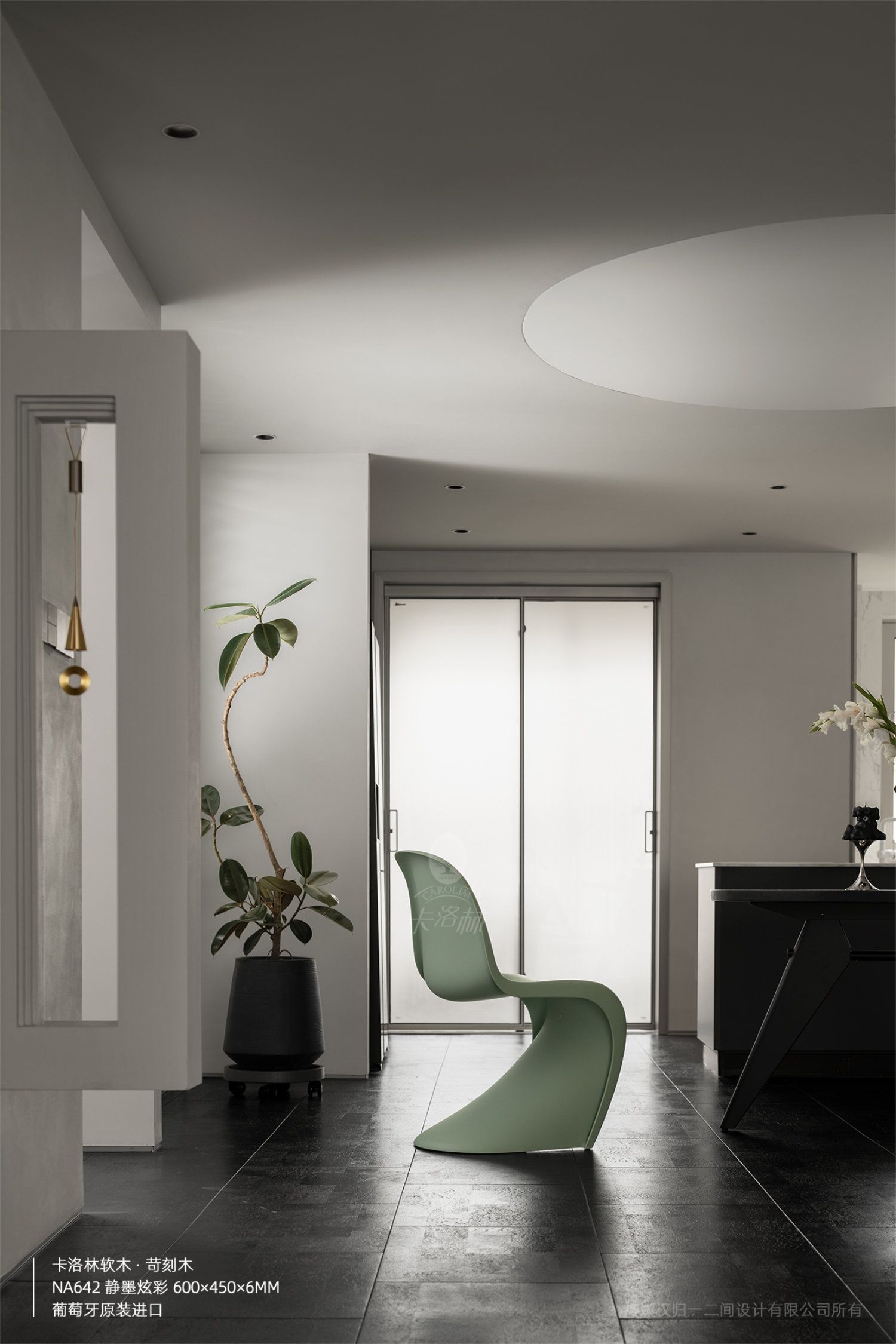 Jiujiang Private Residence