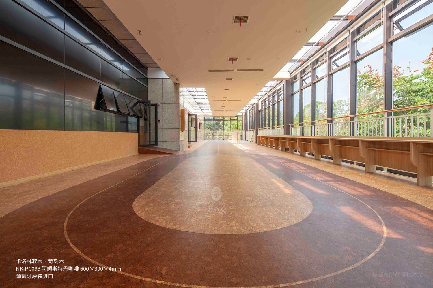 Changsha BeeMee Forest School