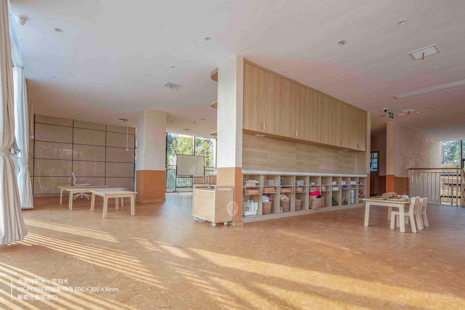 Changsha BeeMee Forest School